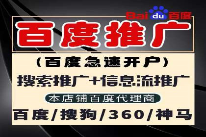 开户返点常见问题解答：案例分析